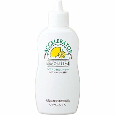 KAMINOMOTO- Hair Accelerator (Lemon-Lime Aroma) 150ml Can Be Used For Kids Japan
