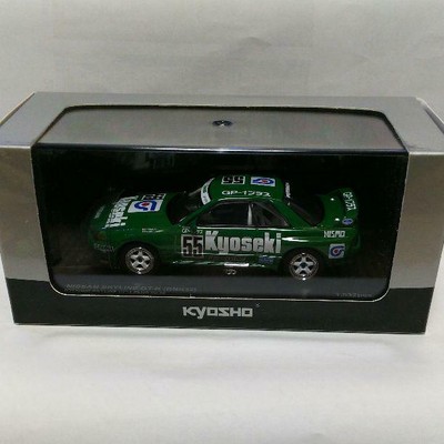 143 minicar GTRBNR32 SKYLINE