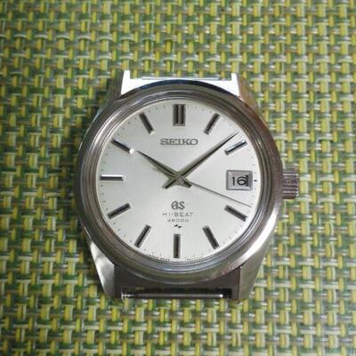 1970 Seiko GS Ref. 4522-7010
