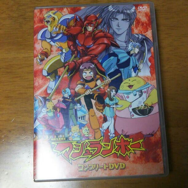 GOATBED DVD まとめ売りHTV 2d1p シンセスピアンズ $_57.JPG?set_id=880000500F
