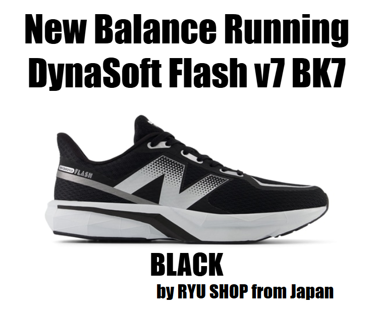 new balance   FlTNESS RUNNING未使用タグ付き _57.PNG?set_id=880000500F
