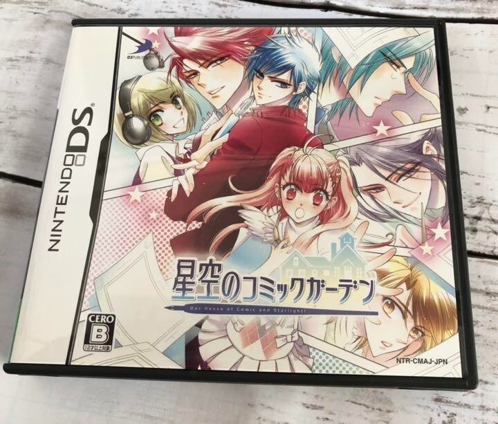 Free!DS STORYBOARD 3冊セット Free!DS STORYBOARD 3冊セット - メルカリ