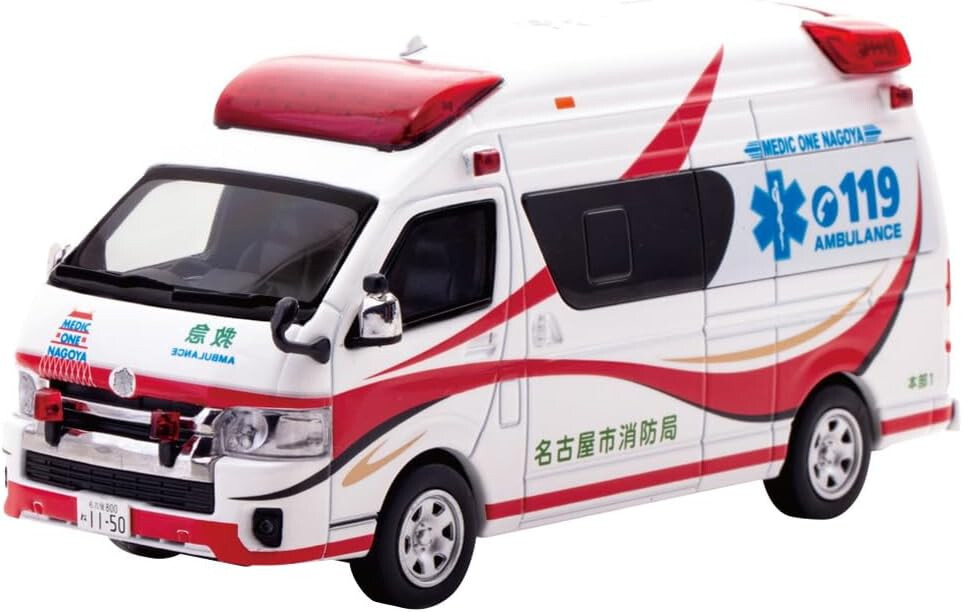 CARNEL 1/43 TOYOTA HIMEDIC 2023 Ambulance MEDIC ONE NAGOYA