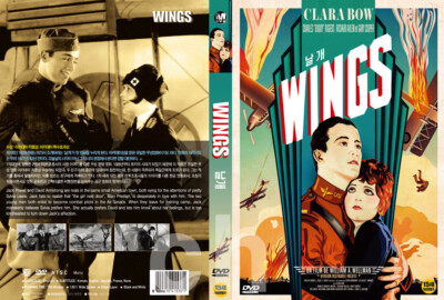 WINGS（DVD付） $_1.JPG?set_id=8800005007
