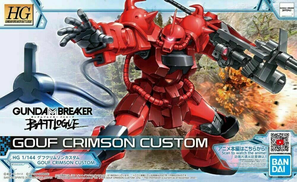 Gouf Crimson Custom Gundam Breaker Battlogue HG 1/144 Модельный комплект Bandai Hobby