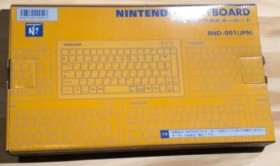 【新品未開封】ニンテンドウ64キーボード/ランドネットDD Nintendo 64DD keyboard Randnet DD RND-001 (JPN) peripherals