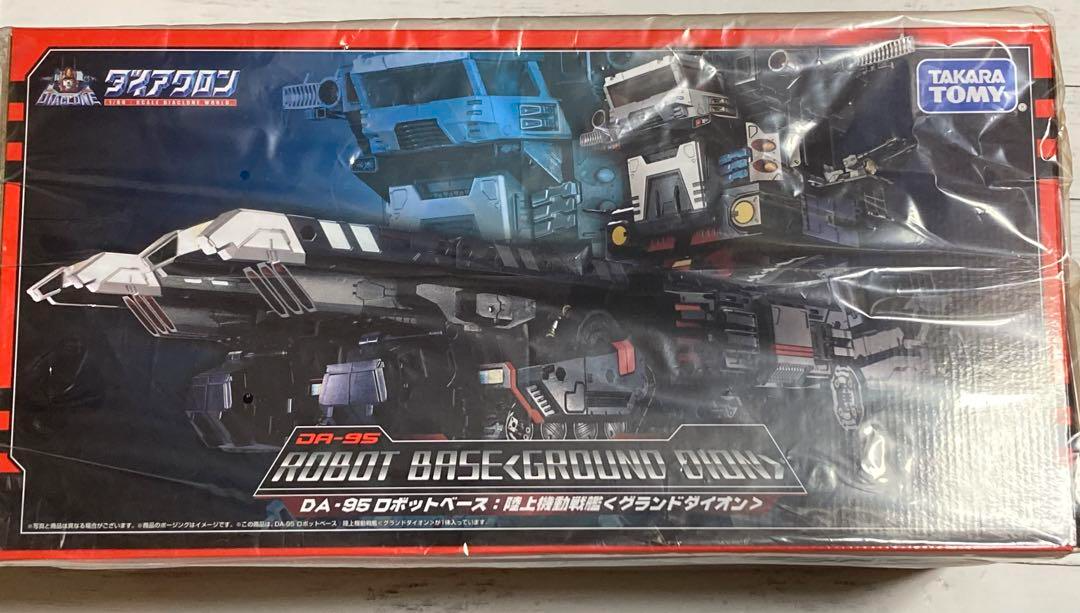 TAKARA TOMY DA-95 ロボットベース DA-95 ロボットベース:陸上機動戦艦〈グランドダイオン