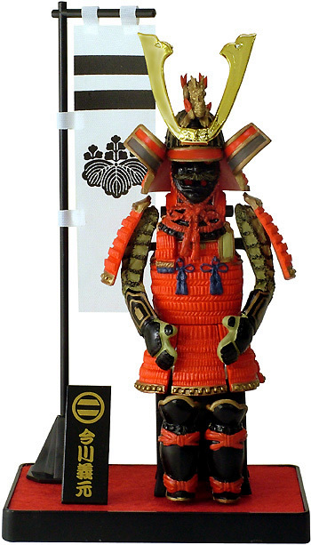 Authentic Samurai Display Figure Armor Series - B-07 Imagawa