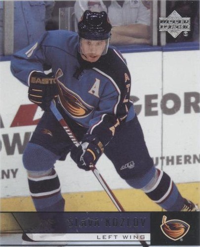 2006-07 Upper Deck - Vyacheslav Kozlov #10