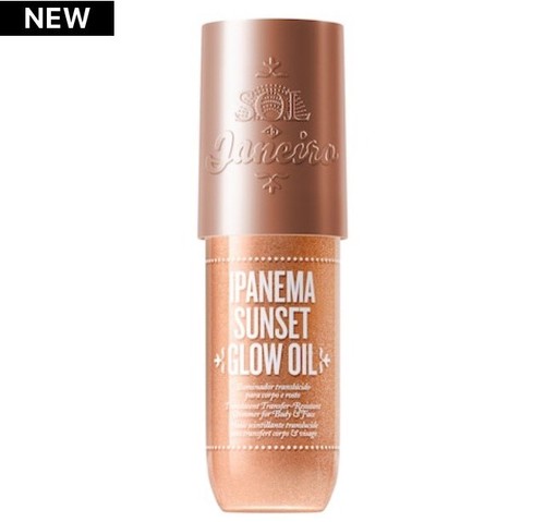 Sol de Janeiro IPANEMA SUNSET Glow OIL Full Sz AUTHENTIC New In Box