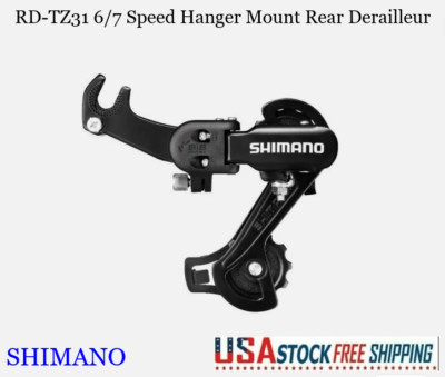 Shimano Tourney RD-TZ31  6/7 Speed  Hanger Mount Rear Derailleur