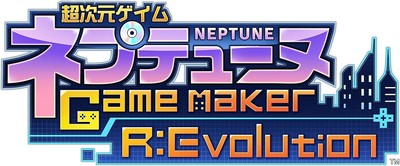 Hyperdimension Neptunia GameMaker R: Evolution Victory Special Edition PS4 Japan