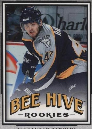2006-07 Upper Deck Bee Hive - Alexander Radulov #131