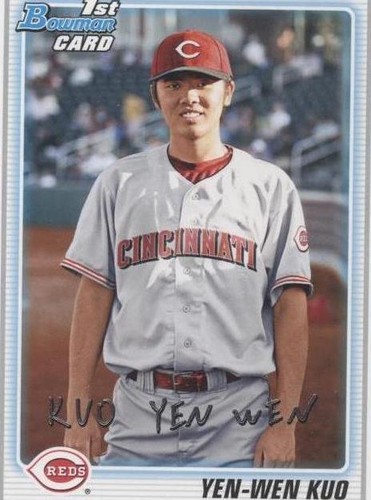 2010 Bowman - Yen-Wen Kuo #BP80