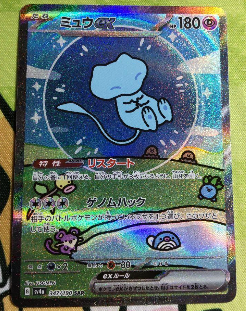 $_57.PNG?set_id=880000500F $_57.PNG?set_id=880000500F