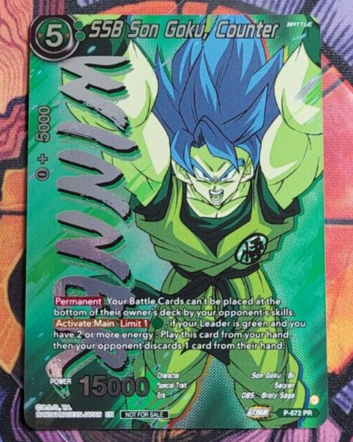 ドラゴンボール GOKOU VS CELL ホロカード Goku vs Cell, vs, cell, goku, fight, ssj, HD wallpaper | Peakpx