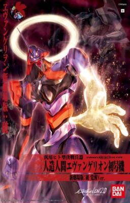 #03 Тестовый тип EVA-01 (версия Пробуждение) Восстановление Евангелиона, Bandai Hobby HG