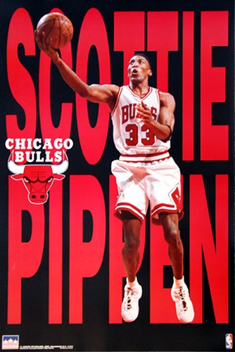 97年★NBA公式「STARLINE」ジョーダン BULLS ブルズ ポスター 97年☆NBA公式「STARLINE」ジョーダン BULLS ブルズ ポスター 97