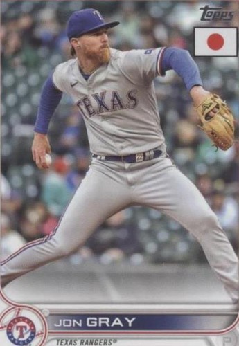JOHN GRAY /25 TOPPS JAPAN GOLD PARALLEL TEXAS RANGERS #64