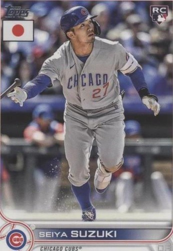 2022 Topps Japan Edition - Seiya Suzuki #98