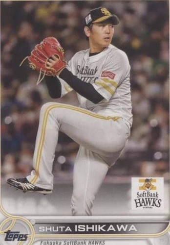 2021 Topps Chrome NPB Refractor Shuta Ishikawa RC #143