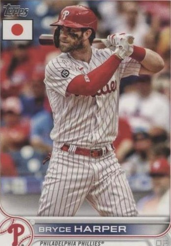 2022 Topps MLB Baseball Japan Special Edition Factory Sealed 2022 Topps MLB Baseball Japan Special Edition Factory Sealed