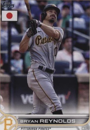 シングルカード Bryan Reynolds topps 1of1 シングルカード Bryan Reynolds topps 1of1