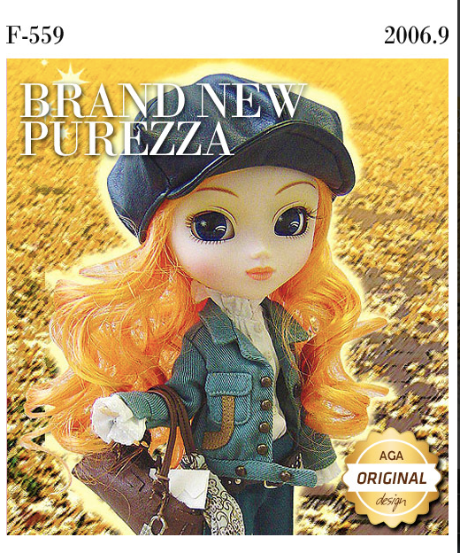 送料込み】Pullip Regeneration Series Noir 2012 プーリップ