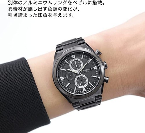 Pre-owned Citizen Attesa Ca0835-61h Eco-drive Titanium Black Chrono Watch Men Japan