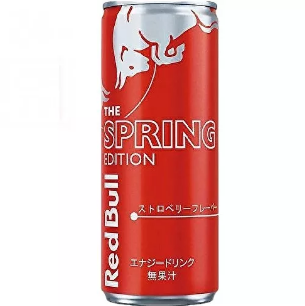 レッドブル&キウイストロベリー　ゆうゆう ニュージーランド産 ゼスプリ・ルビーレッド 新品種のキウイ