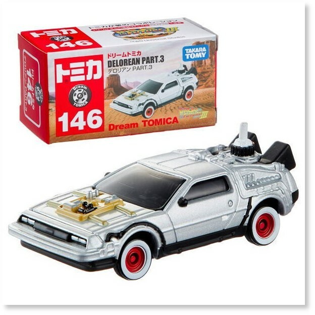 Takara Tomy Tomica Dream No.146 Delorean Part.3 Toy Car