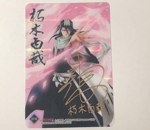の*ん様 BLEACH JCcover postcard book MAILs BLEACH ART BOOK MAILs. BLEACH JCCOVER POSTCARD BOOK | eBay