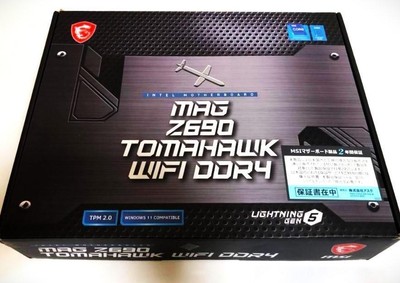 Msi Mag B660 Tomahawk Wifi Motherboard