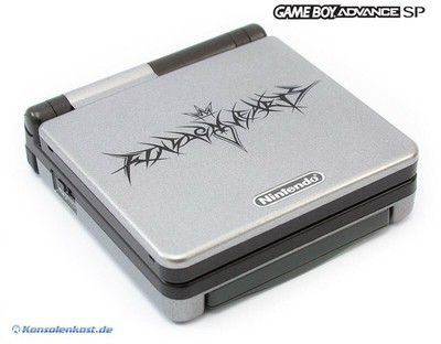 ゲームボーイアドバンスSP 気持ち良し キングダムハーツ ゲームボーイアドバンスSP 気持ち良し キングダムハーツ