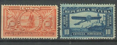Cuba rare stamps for philatelists and other buyers ~ MegaMinistore
