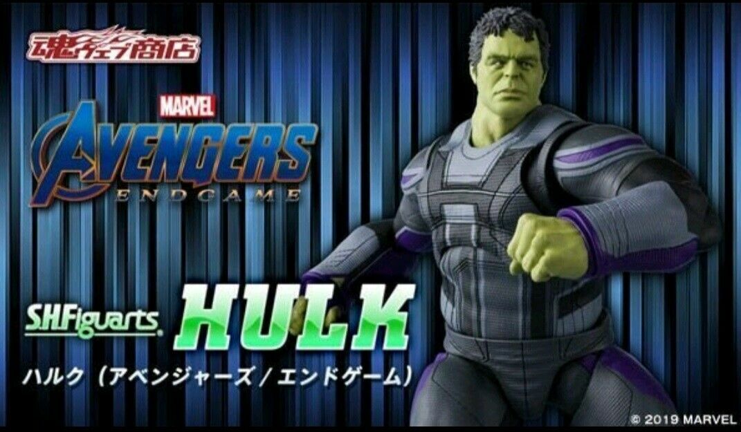 Bandai S.H.Figuarts SHF Hulk Endgame Avengers 4 Marvel