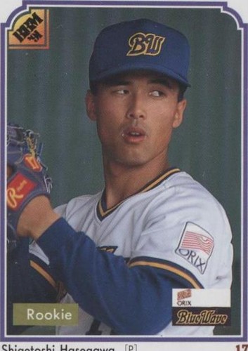 1991 BBM - Shigetoshi Hasegawa #348