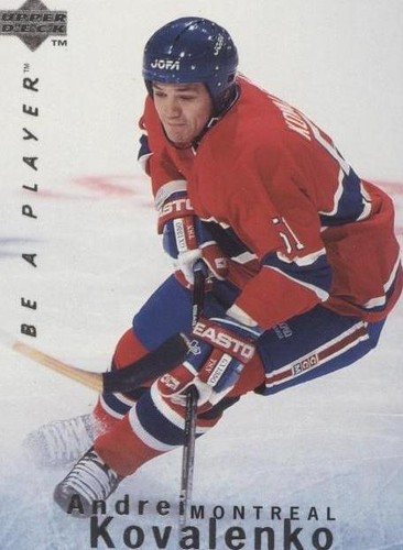 1995-96 Upper Deck Be a Player - Andrei Kovalenko #118