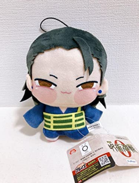 Фильм Дзюдзюцу Кайсен 0 Сезон: 【Получите Сугуру】 Приз за плюшевую игрушку-куклу