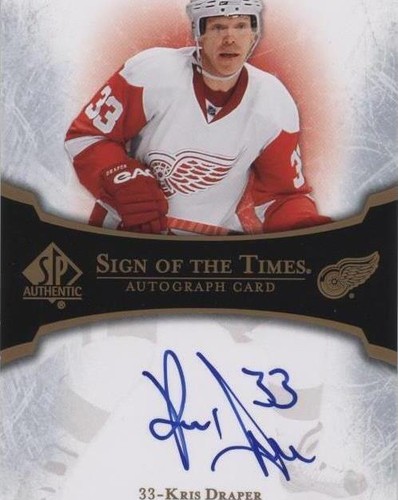 2007-08 SP Authentic - Kris Draper #ST-KD