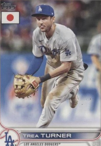TREA TURNER 2023 Topps Japan Edition GOLD PARALLEL #'d 21/25
