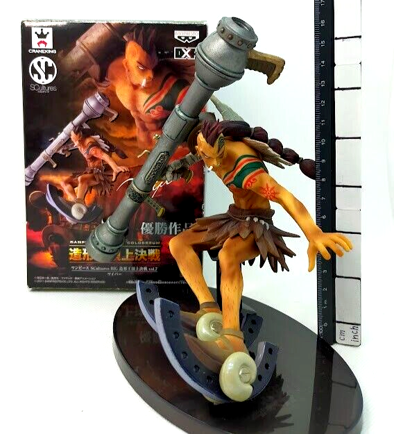One Piece Wiper Figure Modeling King Summit Battle vol.7 One Piece Wiper Figure Modeling King Summit Battle vol.7
