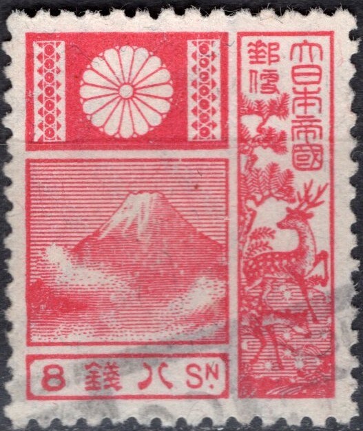 洋書）サイデンステッカーによる江戸／東京論 1867-1989 洋書）サイデンステッカーによる江戸／東京論 1867-1989