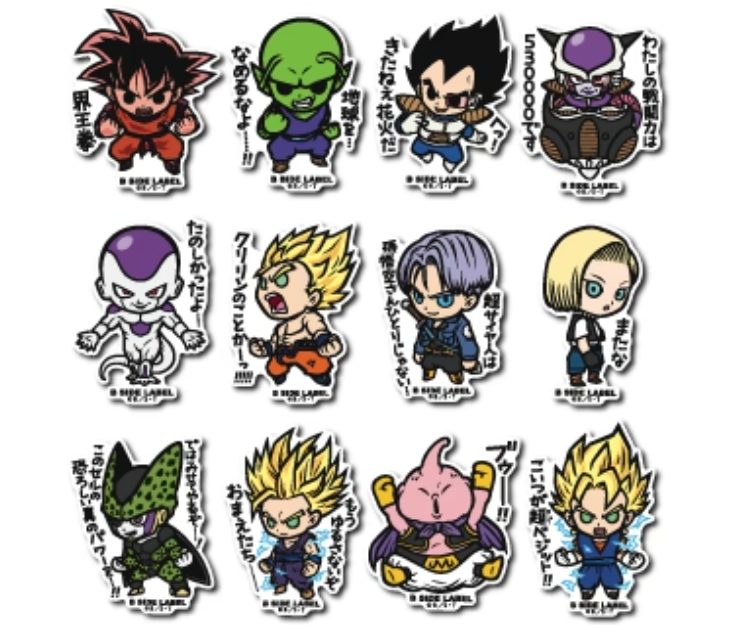 美品　ジャンプ　ショップ　365日　ステッカー　セット　DRAGON BALL RofJ BY JUMP SHOP限定 ドラゴンボール ステッカー 新品未開封