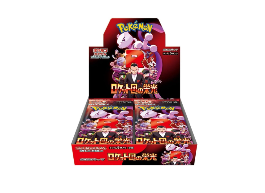 Pokemon The Glory of Team Rocket Japanese Booster Box | eBay Pokemon The Glory of Team Rocket Japanese Booster Box | eBay