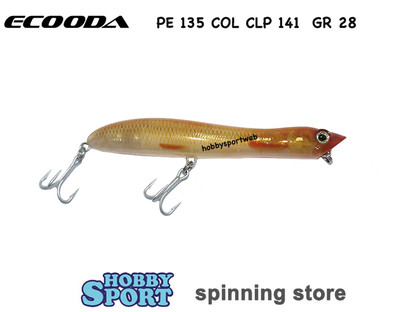 ECOODA WTD PE 135 28 GR COL CSP141 LIGHT BROWN PENCIL WALKING THE DOG SERRA