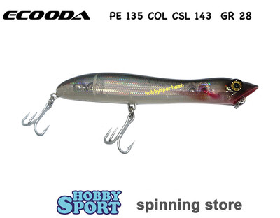 ECOODA WTD PE 135 28 GR COL CSL143 PENCIL WALKING THE DOG SERRA SPIGOLA BARRACUD