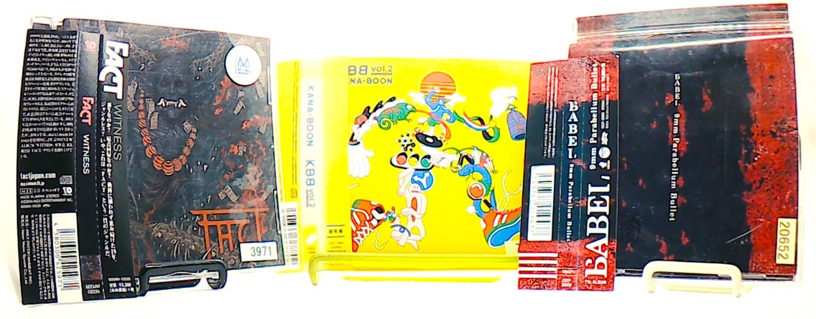 邦楽 ammo CD DVD 公式サイト】正規ブランド品通販 ammo cd 邦楽 邦楽 - 邦楽