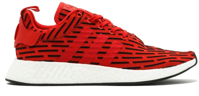 adidas nmd r2 core red adidas nmd r2 core red