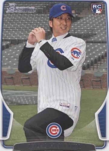 2013 Bowman - Kyuji Fujikawa #174